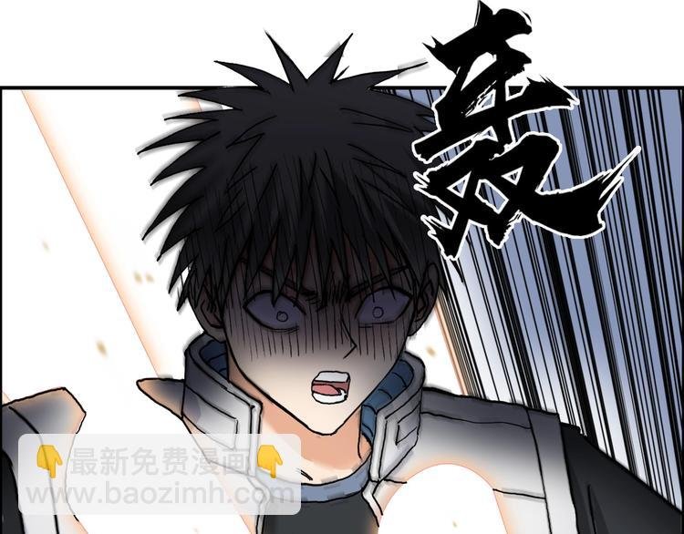 第197话 遇事不决aoe