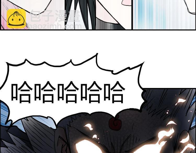 第197话 遇事不决aoe