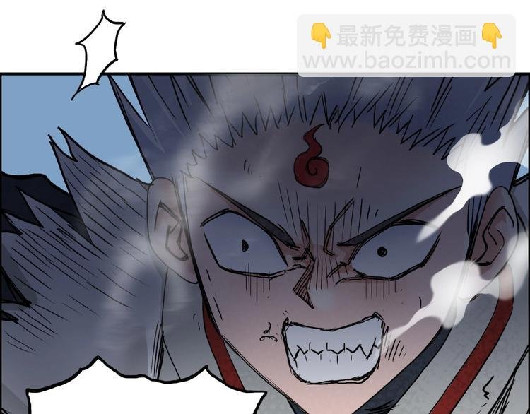 第197话 遇事不决aoe
