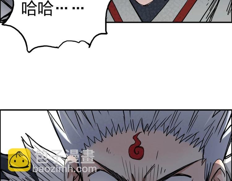第197话 遇事不决aoe