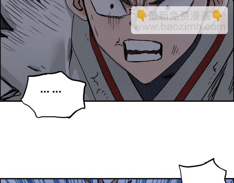 第197话 遇事不决aoe