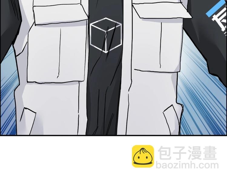 第197话 遇事不决aoe