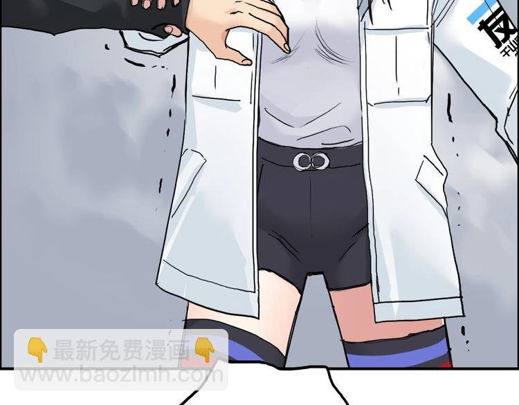 第197话 遇事不决aoe