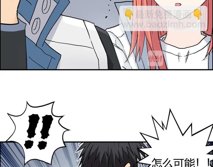 第197话 遇事不决aoe