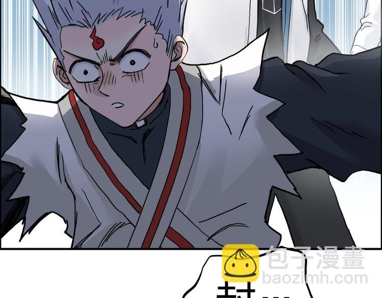 第197话 遇事不决aoe