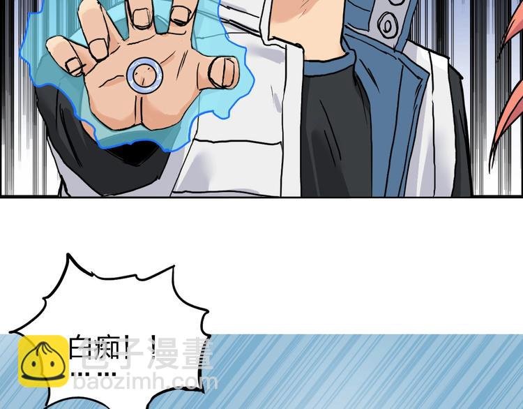 第197话 遇事不决aoe