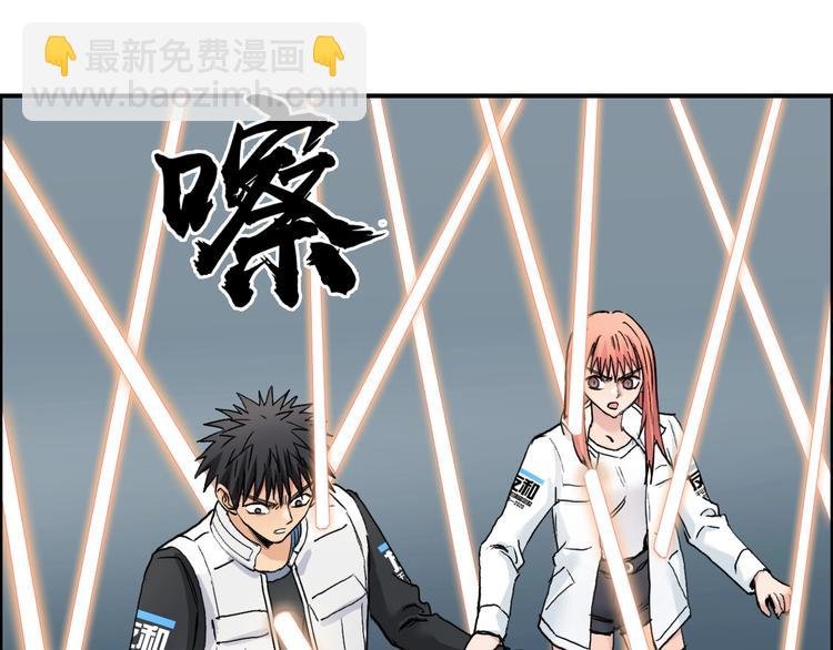 第197话 遇事不决aoe