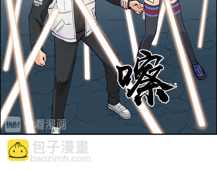 第197话 遇事不决aoe