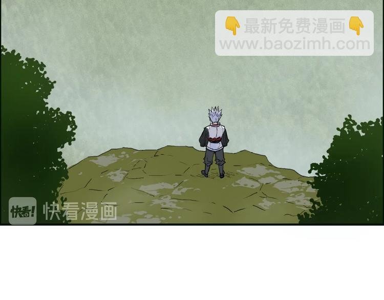 第198话 石像与秘密