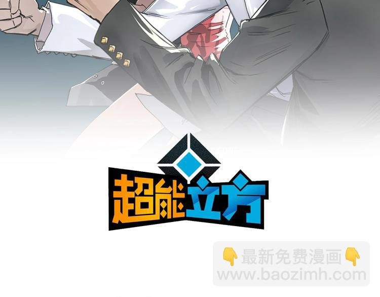 第199话 黄雀在后