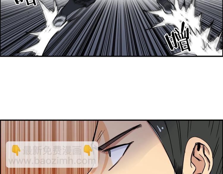 第199话 黄雀在后
