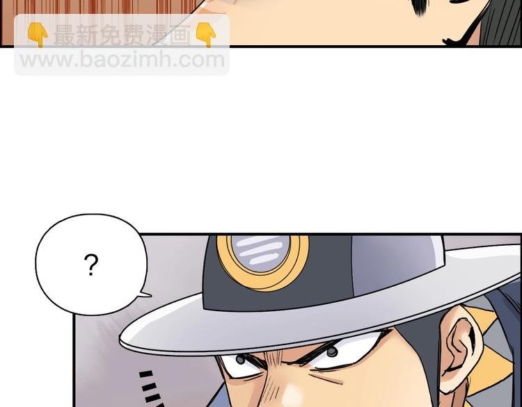 第199话 黄雀在后