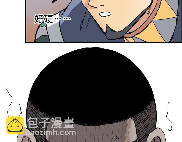第199话 黄雀在后