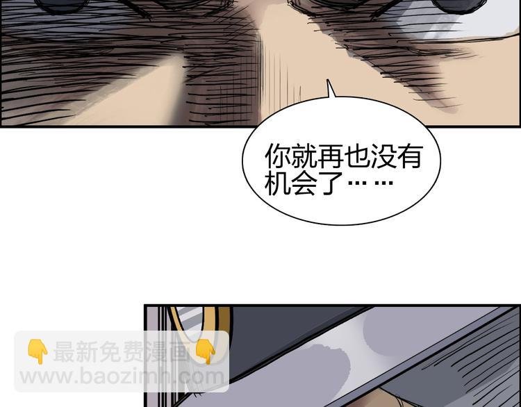 第199话 黄雀在后