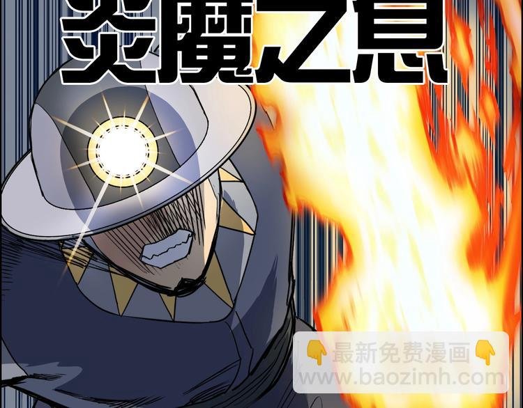 第199话 黄雀在后