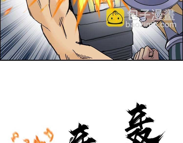 第199话 黄雀在后