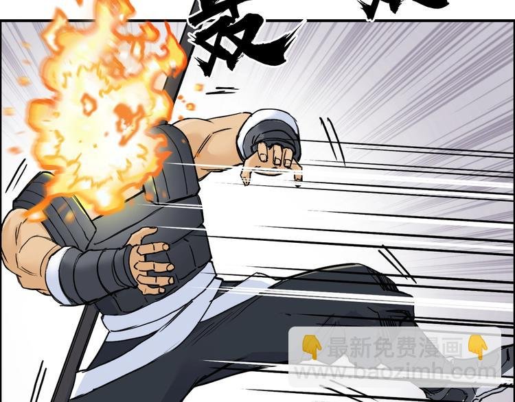 第199话 黄雀在后