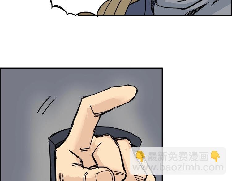 第199话 黄雀在后