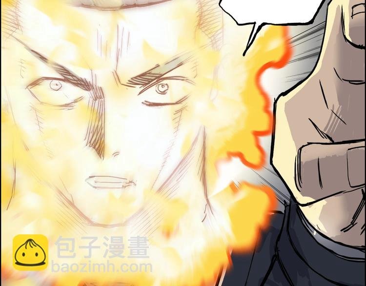 第199话 黄雀在后