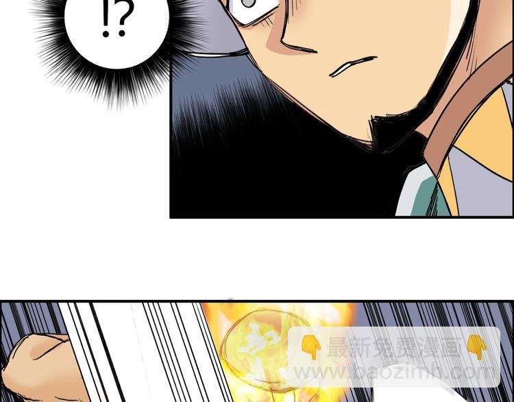 第199话 黄雀在后