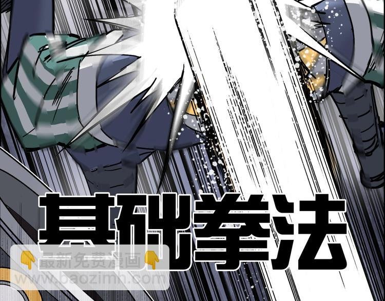 第199话 黄雀在后