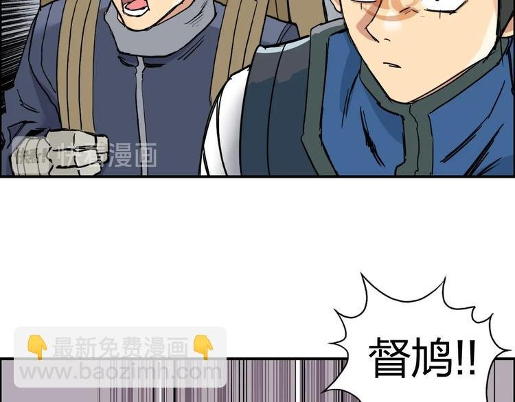 第199话 黄雀在后