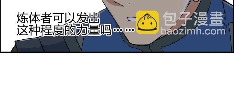 第199话 黄雀在后