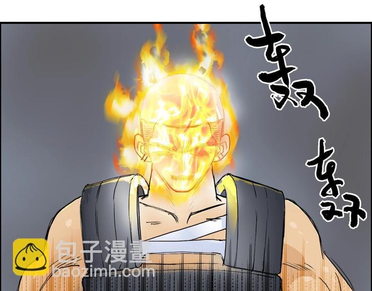 第199话 黄雀在后
