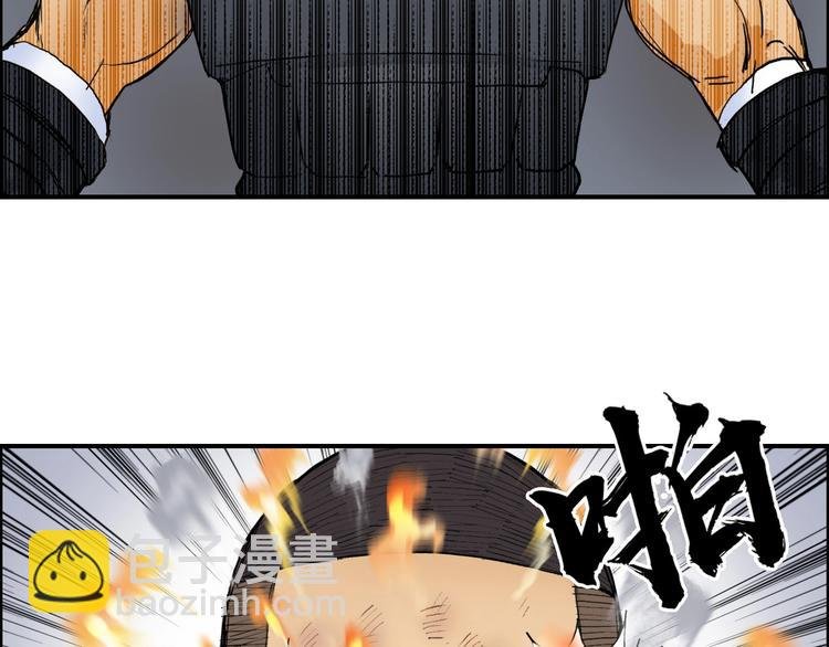 第199话 黄雀在后
