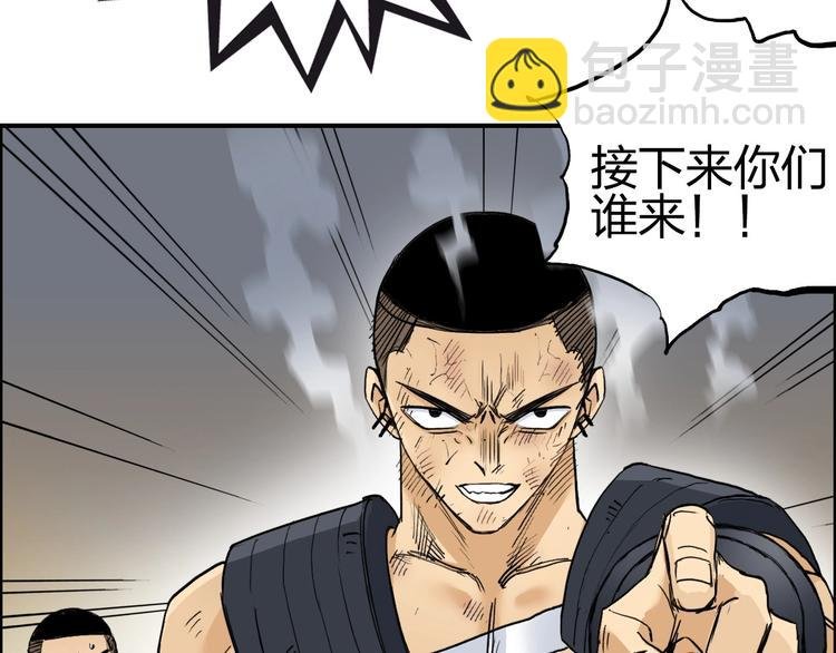 第199话 黄雀在后