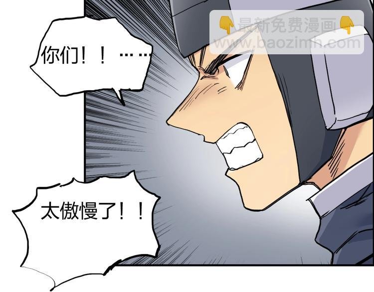 第199话 黄雀在后