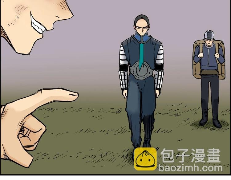 第199话 黄雀在后