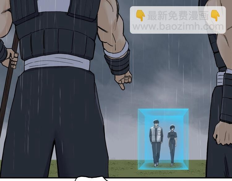 第200话 你是魔鬼吗？