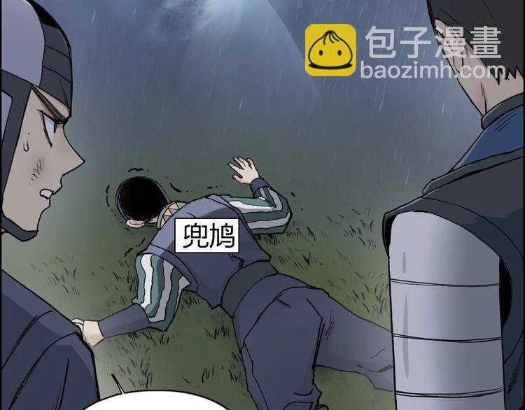 第200话 你是魔鬼吗？