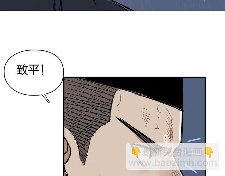 第200话 你是魔鬼吗？
