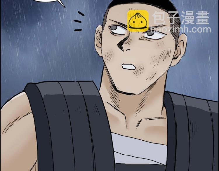 第200话 你是魔鬼吗？