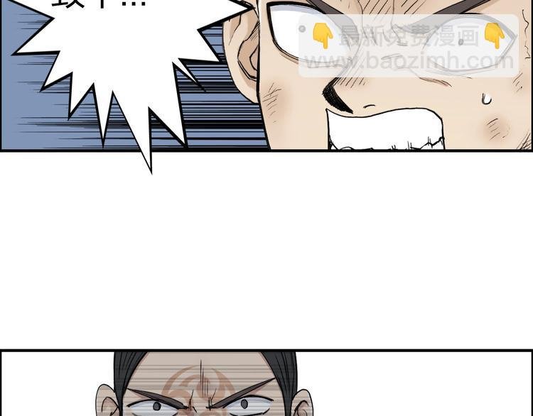 第200话 你是魔鬼吗？