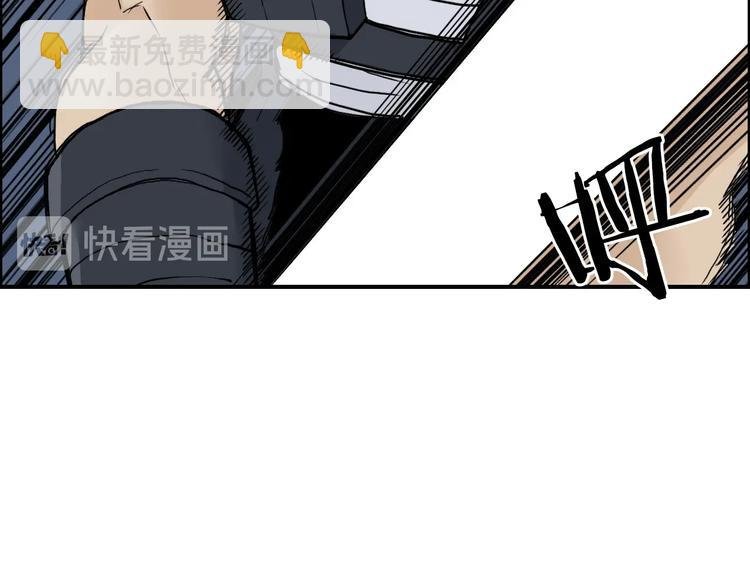 第200话 你是魔鬼吗？