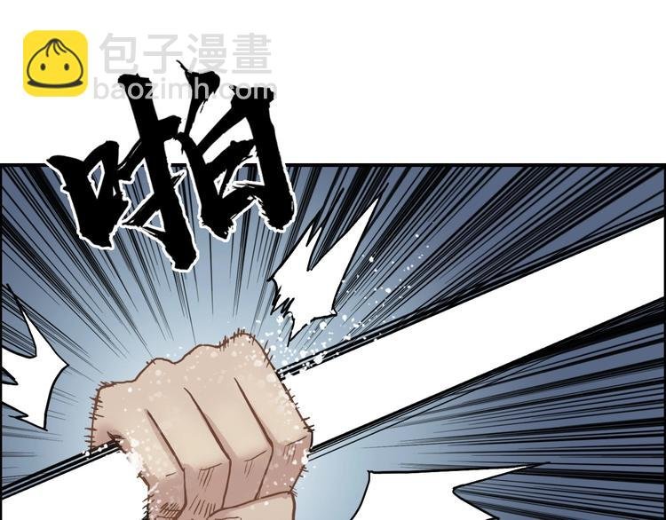 第200话 你是魔鬼吗？