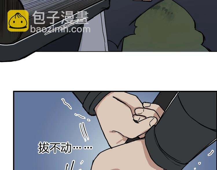 第200话 你是魔鬼吗？