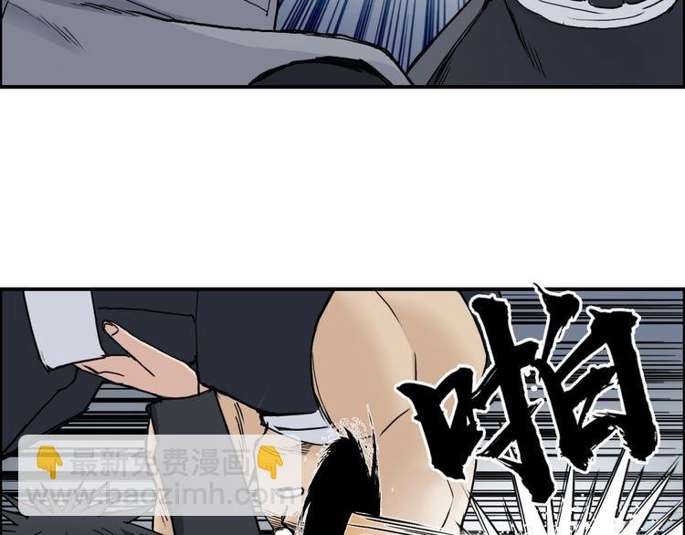 第200话 你是魔鬼吗？