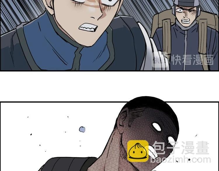 第200话 你是魔鬼吗？