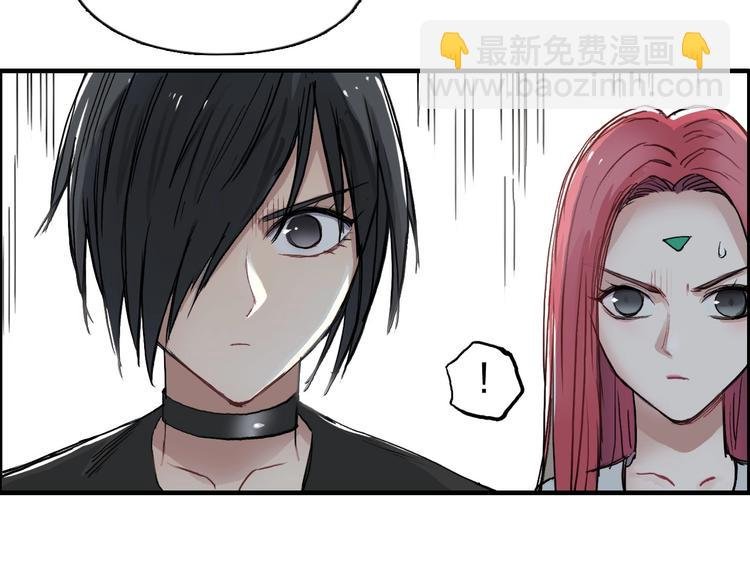 第201话 真视之拳警告