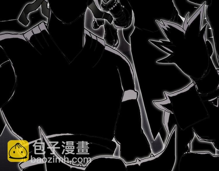 第201话 真视之拳警告