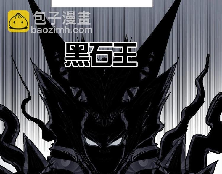 第201话 真视之拳警告