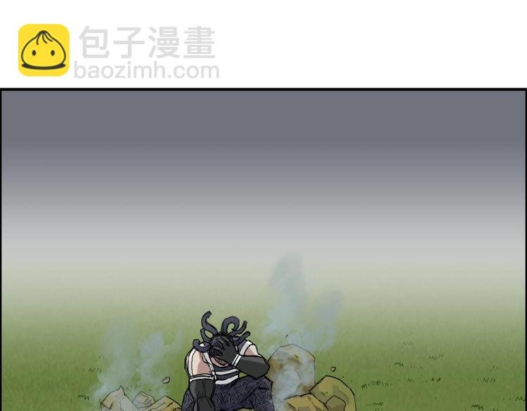 第202话 年轻人不讲武德