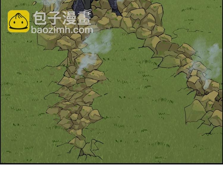 第202话 年轻人不讲武德
