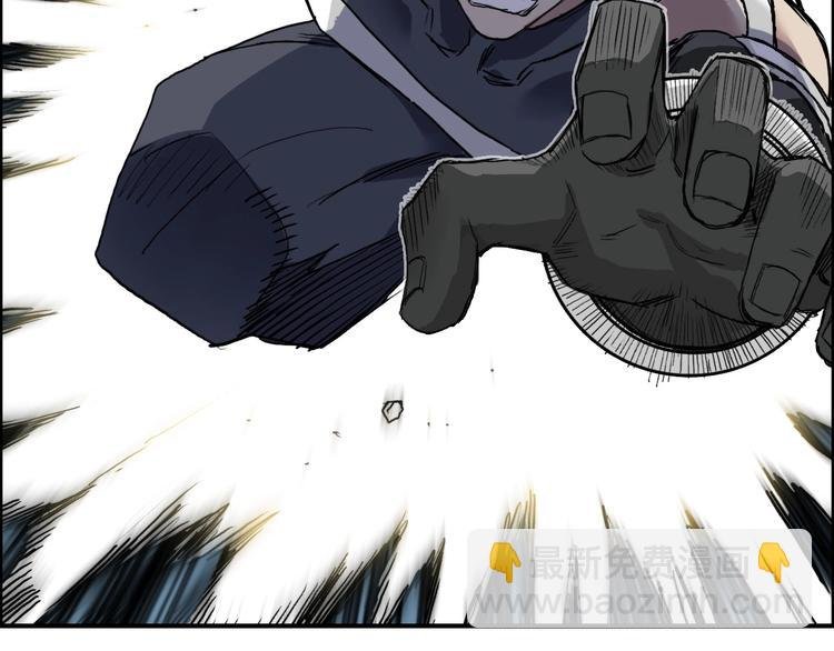 第202话 年轻人不讲武德