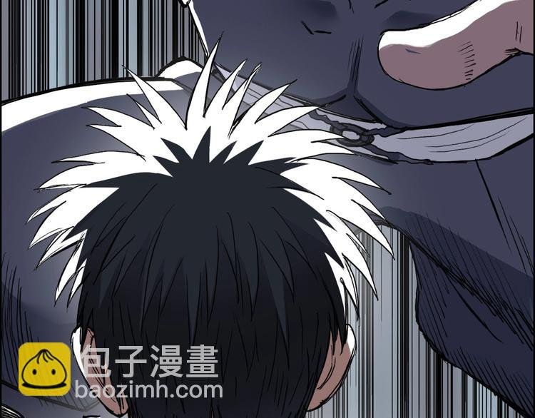 第202话 年轻人不讲武德