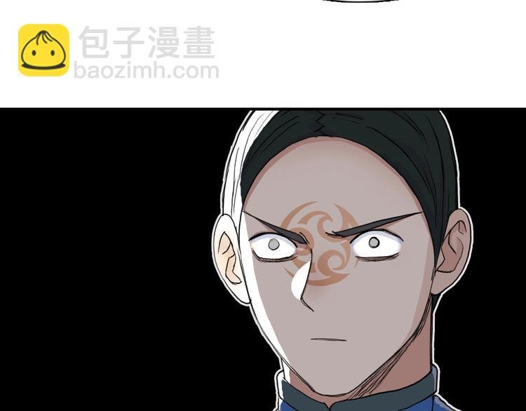 第204话 趁火打个劫